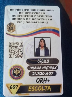 607 ⚓